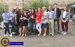 Всероссийская профилактическая образовательно-интерактивная программа «Все, что ты должен знать о ВИЧ» 
